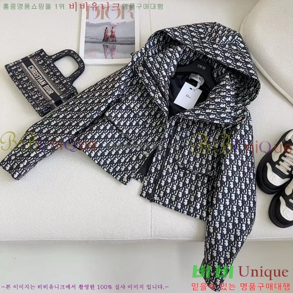 ���� ��� ��Ŷ DO114356560-4