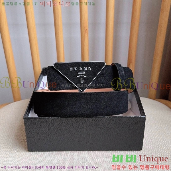 #���� ����� ��Ʈ PR371461-1 ��3.5CM