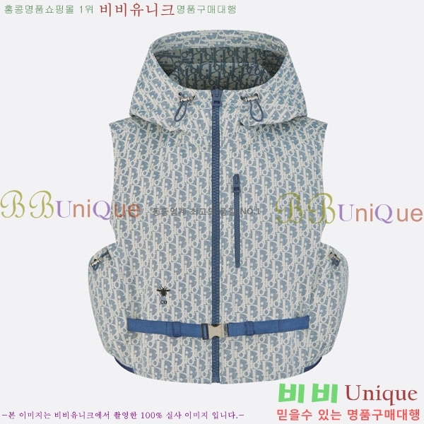 ���� ��� ��Ŷ ���� DO114356560-6