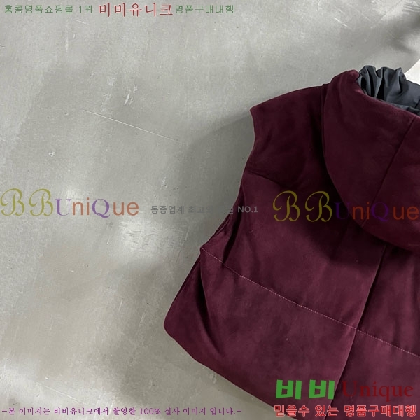 ���� ����� �ٿ� �е� ���� PAD23402-5