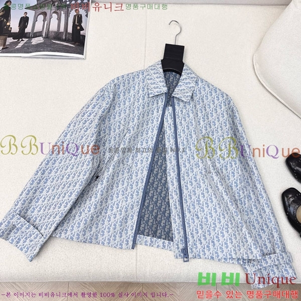 ���� ��� ��Ŷ DO1134088-7