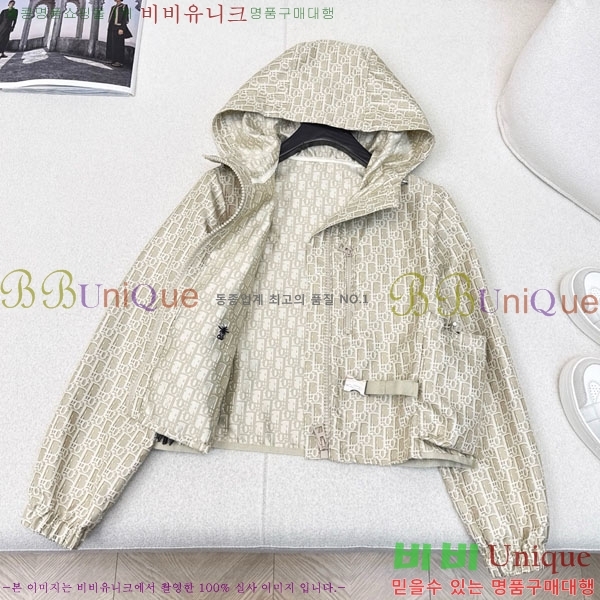 ���� ��� ��Ŷ DO114356560-8