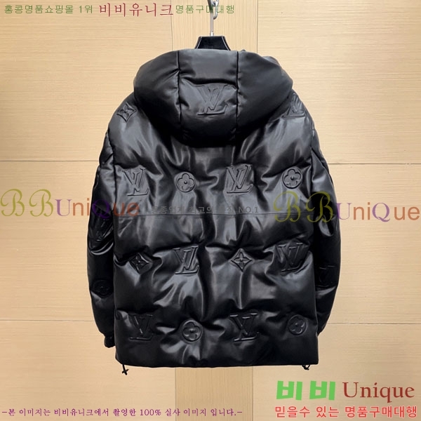 ���� ���̺��� ���� �ٿ� �е� LV6185724