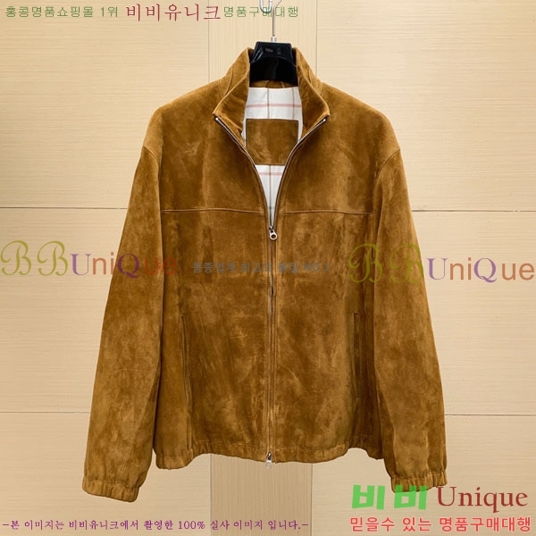 ���� �η�**�� ���� ��Ŷ LP5628168