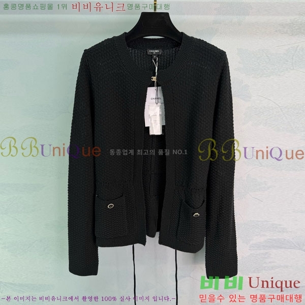 ���� ��* ������ ����� CH1423406-1