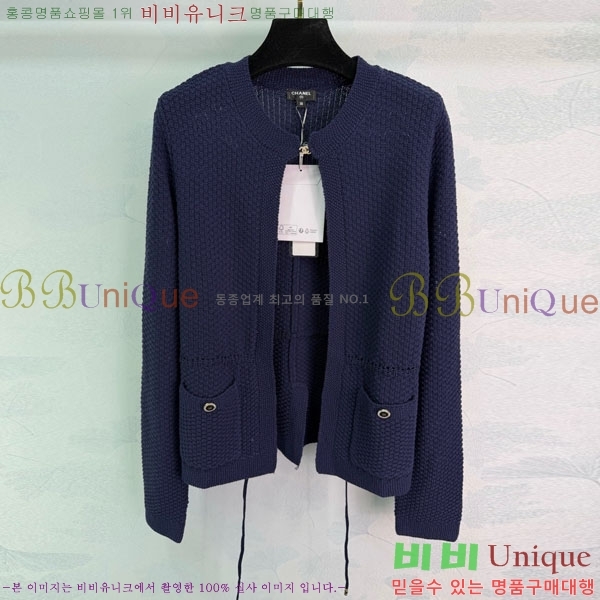 ���� ��* ������ ����� CH1423406-1