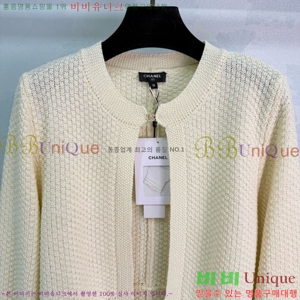 ���� ��* ������ ����� CH1423406-1