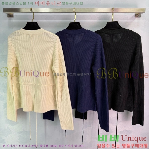 ���� ��* ������ ����� CH1423406-1