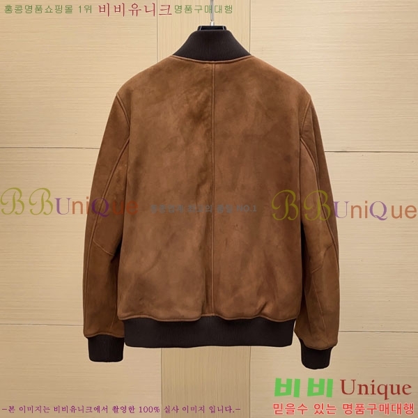 ���� ���ڷ� ��ġ�ڸ� ���� ��Ŷ BC536721-1