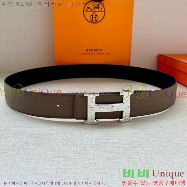 #���� �����޽� ��Ʈ HH371451-1 ��3.8CM
