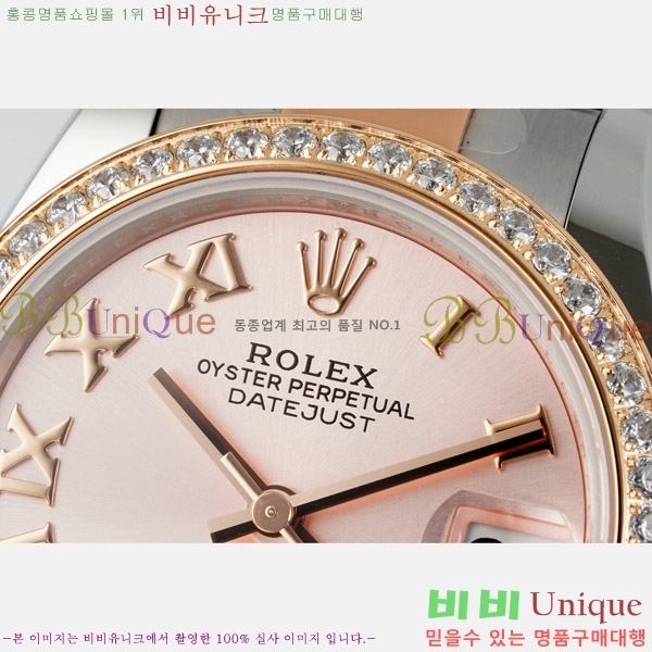 ���� �η��� ��������Ʈ ���̽���, 31mm R7259843-52