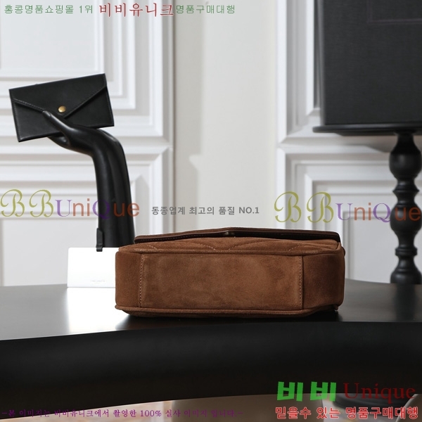 #���ζ� ��� ���� ��Ʋ�� ����� 801437-1001