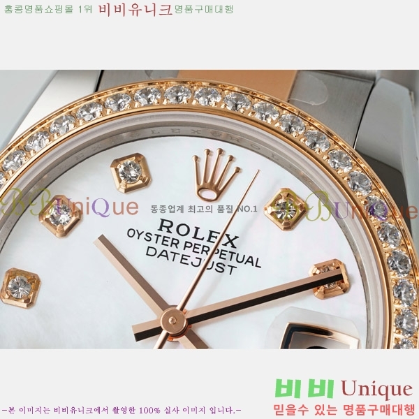 ���� �η��� ��������Ʈ ���̽���, 31mm R7259843-64