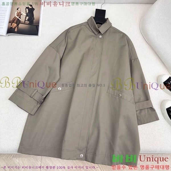 ���� �����޽� ��Ʈ HE223420-1