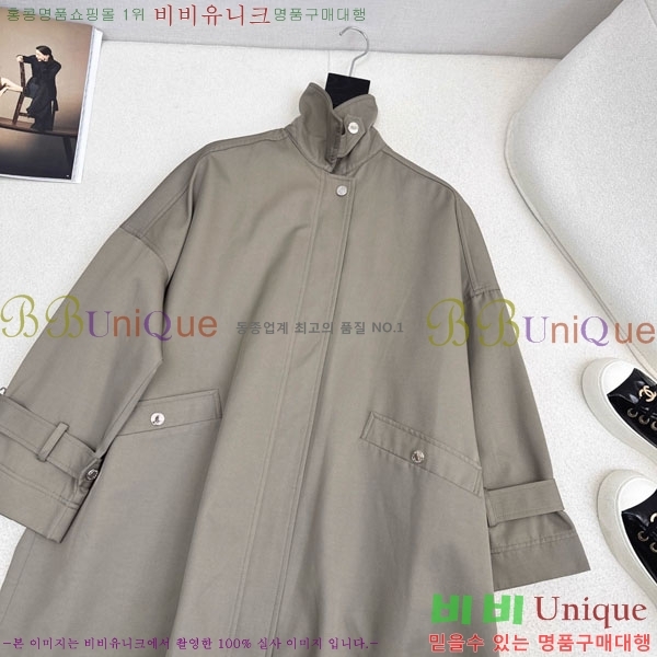 ���� �����޽� ��Ʈ HE223420-1