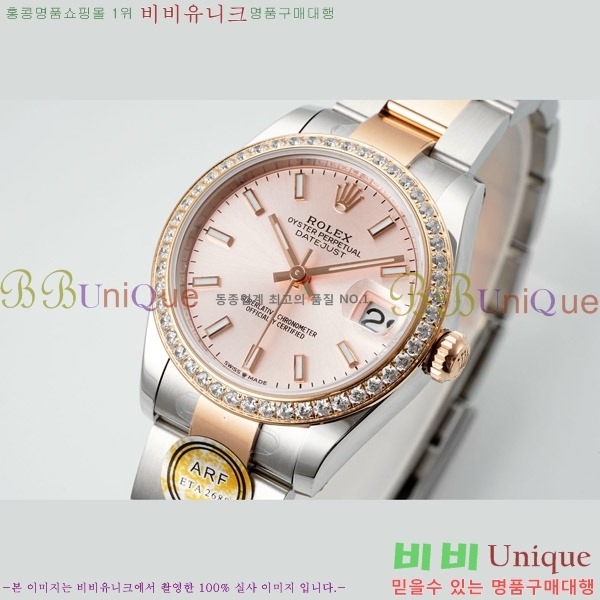  η Ʈ ̽, 31mm R7259843-67