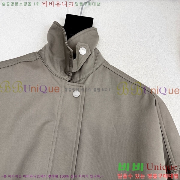 ���� �����޽� ��Ʈ HE223420-1