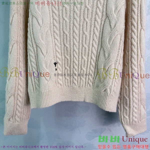 ���� ��� ������ DO123044-1