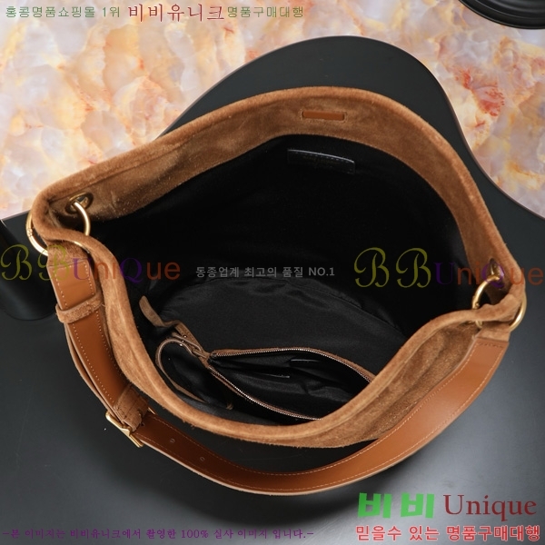 #���ζ� ��Ű ��Ŷ�� 844346-1001