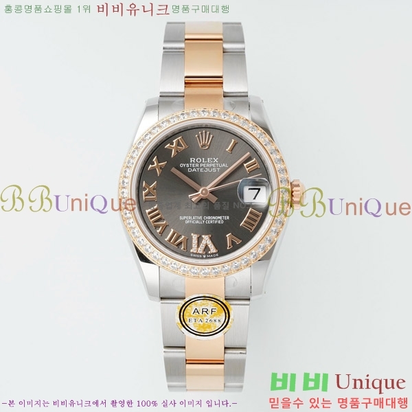 ���� �η��� ��������Ʈ ���̽���, 31mm R7259843-71