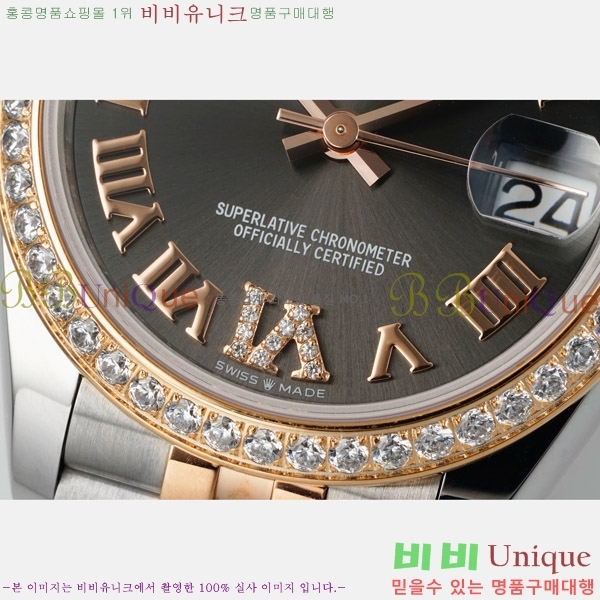 ���� �η��� ��������Ʈ ���̽���, 31mm R7259843-72