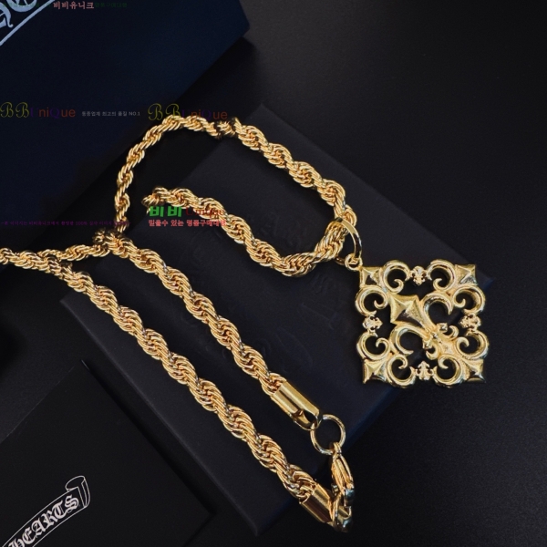 �������� ũ������ ����� CHS345044-4