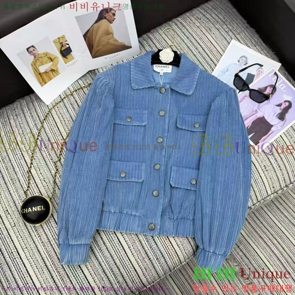 ���� ��* ���� CH1445670-4