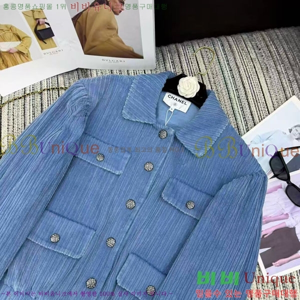 ���� ��* ���� CH1445670-4