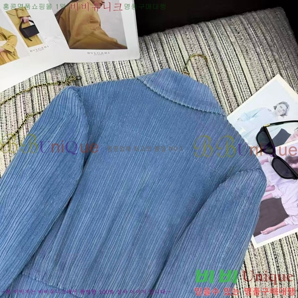 ���� ��* ���� CH1445670-4