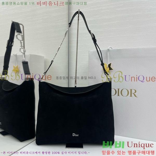 #��� ���ʼ� �ش��� JONATHAN ANDERSON ȣ���� M856325-1