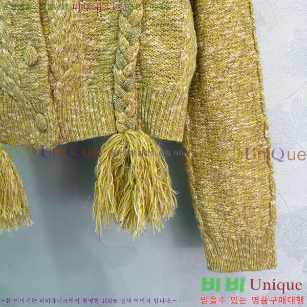 ���� ��* ������ ����� CH1423406-2