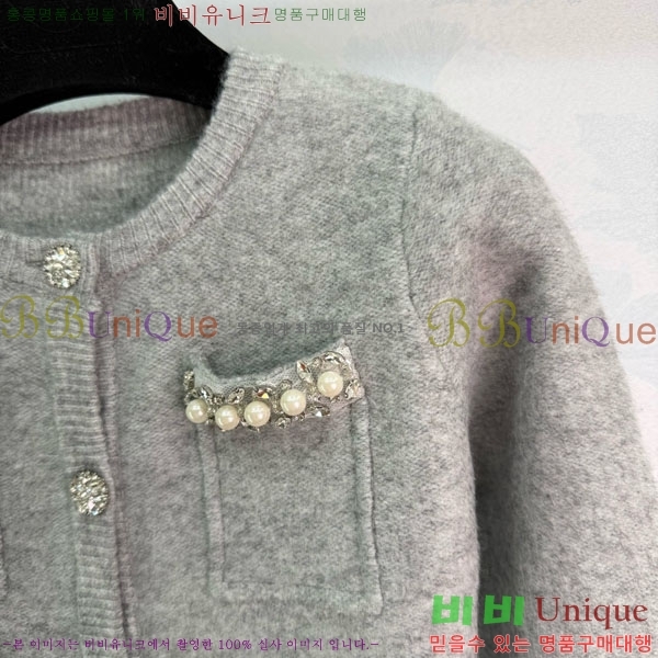 ���� ��* ������ ����� CH1423406-3