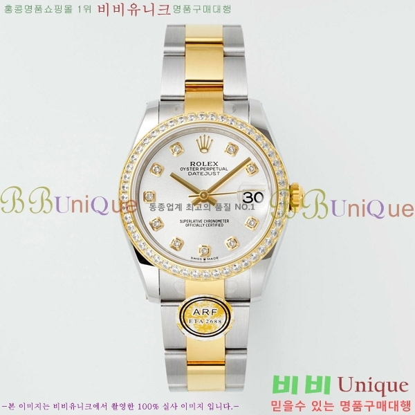 ���� �η��� ��������Ʈ ���̽���, 31mm R7259843-77