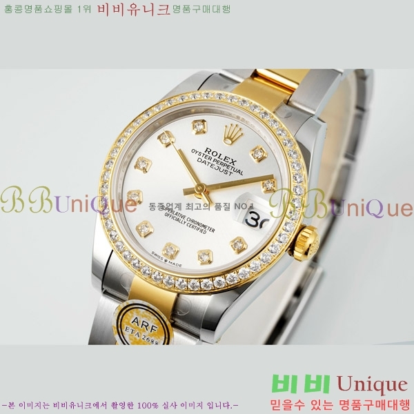 ���� �η��� ��������Ʈ ���̽���, 31mm R7259843-77