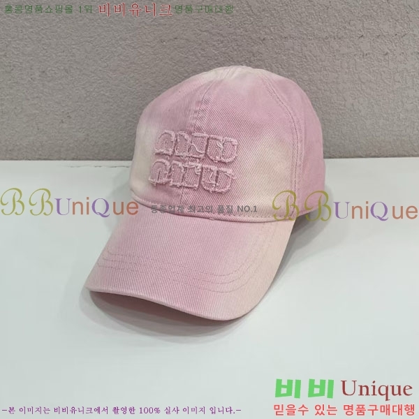 �̿�̿� ���� MU226710