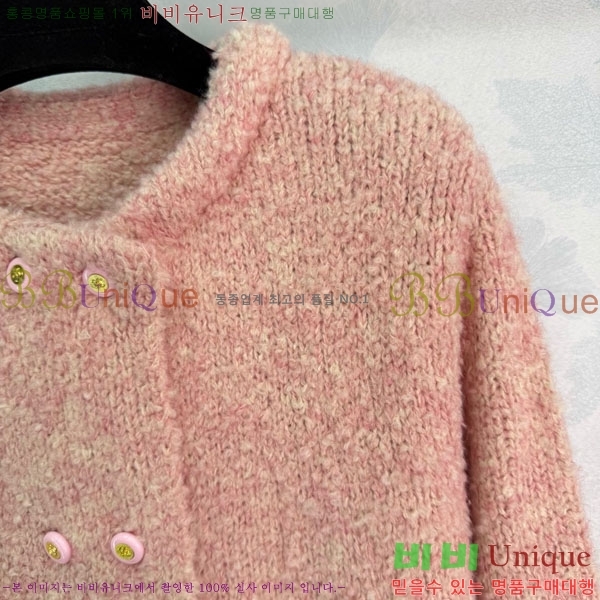 ���� ��* ������ ����� CH1423406-4