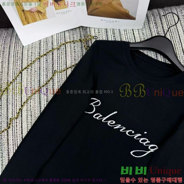 �������� �߷��þư� ����Ƽ BAL3409240-3