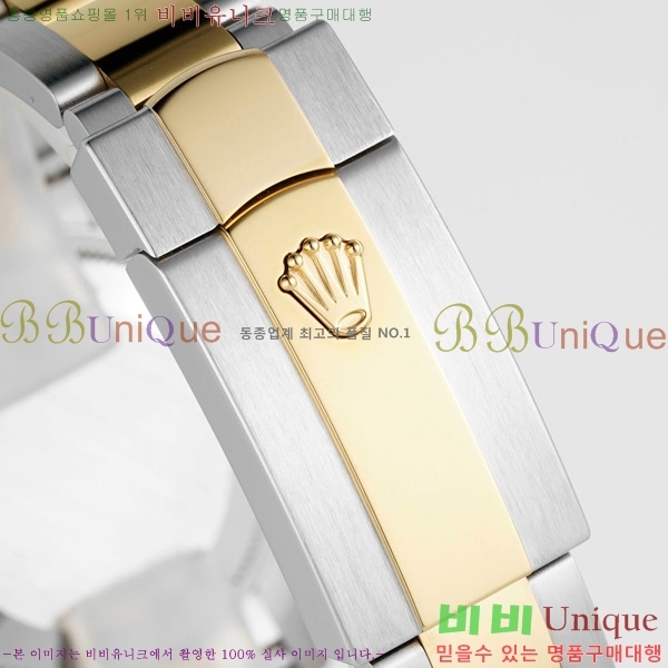 ���� �η��� ��������Ʈ ���̽���, 31mm R7259843-79