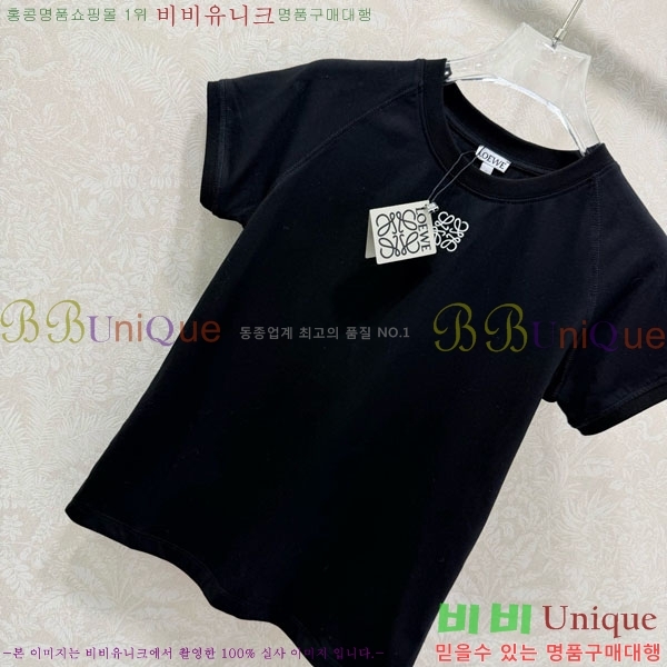 ���� �ο��� ���� Ƽ���� LW1245676-3