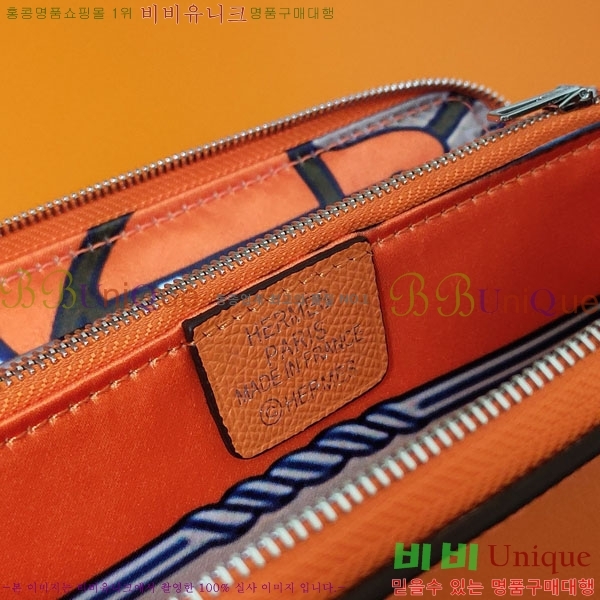 #�����޽� ���� ������ HE5241120-4