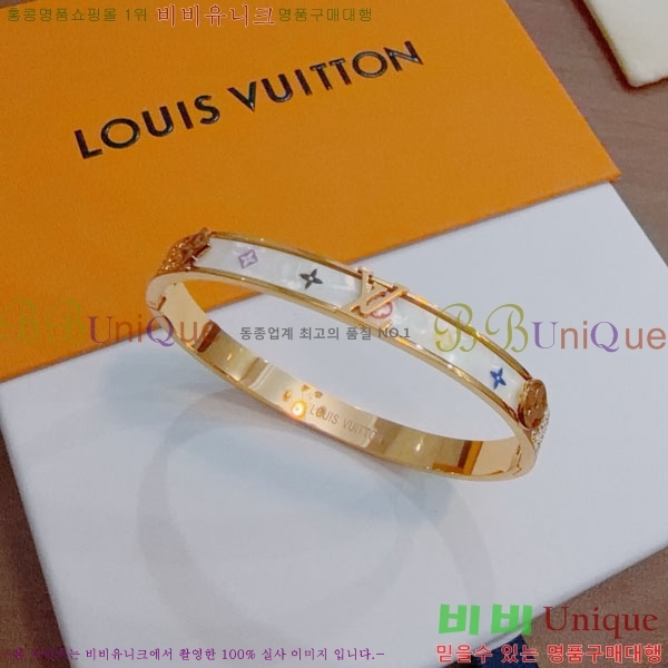 ���� ���̺��� ���� LV735636-12