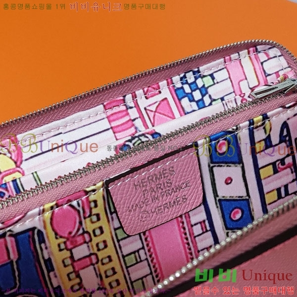 #�����޽� ���� ������ HE5241120-6