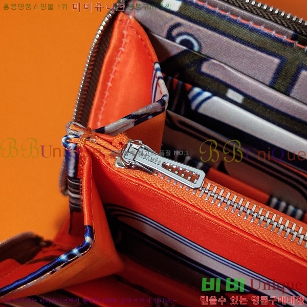 #�����޽� ���� ������ HE5241120-8