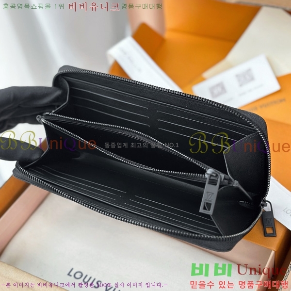 #���̺��� ���� ȣ����Ż LV ����α׷� ���� ���� ������ M80334-1002