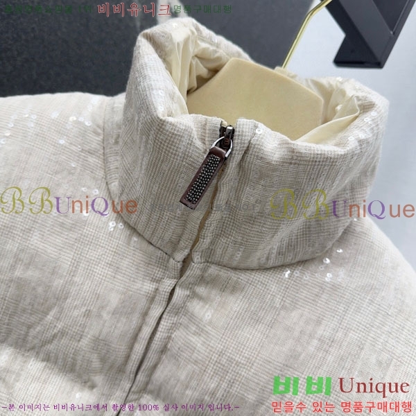 ���� ���ڷ� ��ġ�ڸ� �ٿ� �е� BC3232404-9