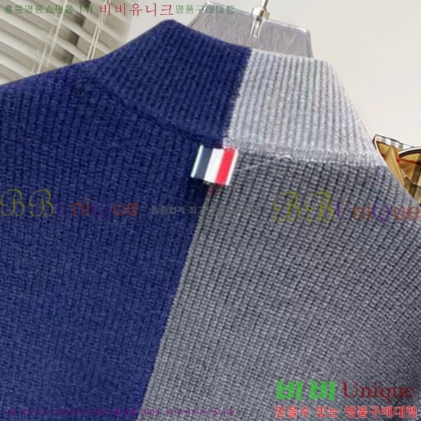 ���� ����� ��Ŷ ��Ʈ TB3687522-1