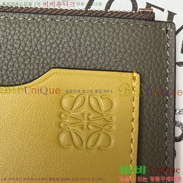 #�ο��� ���� ���� ī�� Ȧ�� C660-9