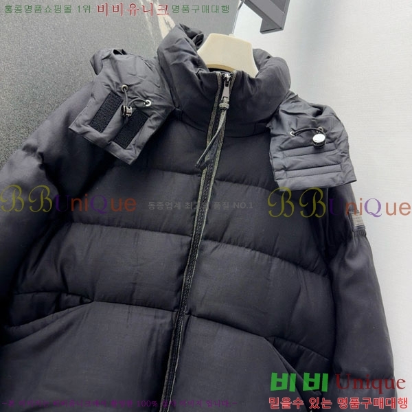 ���� ���ڷ� ��ġ�ڸ� �ٿ� �е� BC3232404-11