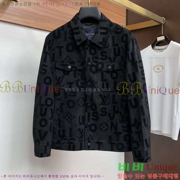 ���� ���̺��� ��Ŷ LV3657439