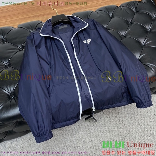 ���� ����� ��Ŷ PA2013694